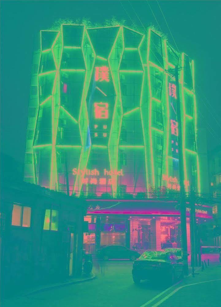 Pusu Hotel Fuzhou Fucheu Exterior foto